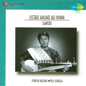 RAGA Puriya Kalyan & Pilu Jungla