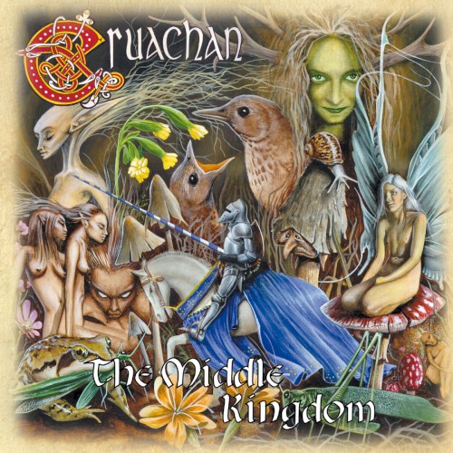 The Middle Kingdom