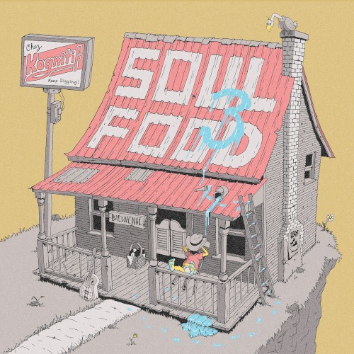 Soul Food 3