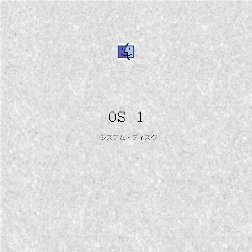 OS 1