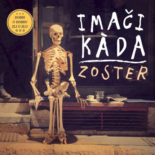 Imači Kada