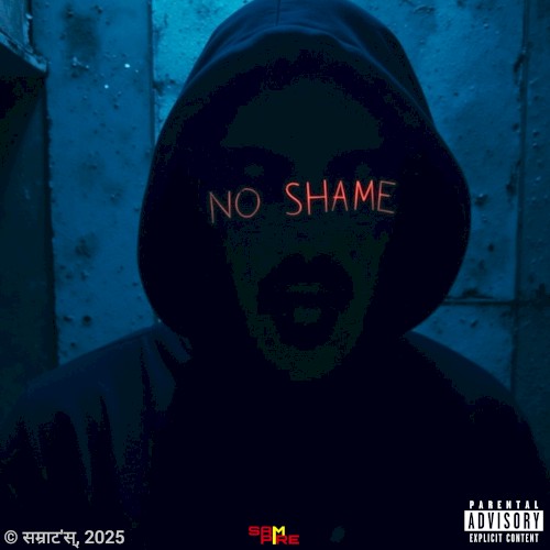 NO SHAME (Deluxe Edition)