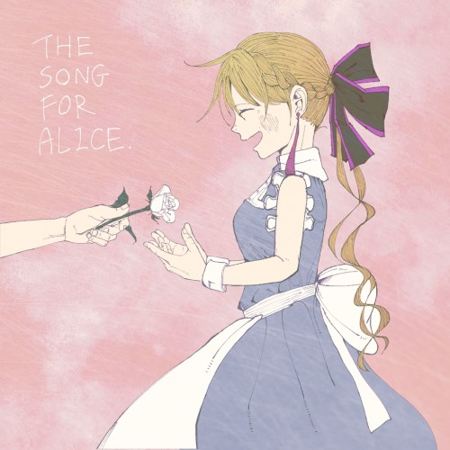 THE SONG FOR ALICE