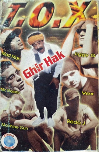 Ghir Hak