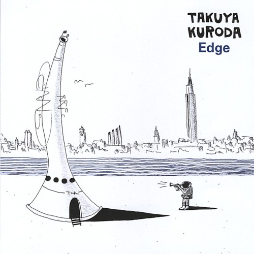 Edge