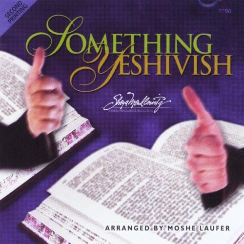 Something Yeshivish