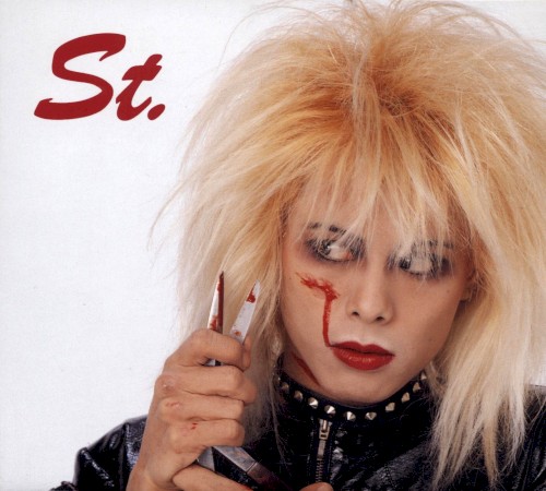 SAINT
