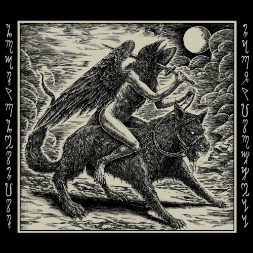 Marquis of Hell