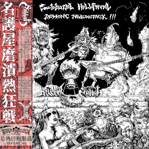 Sabbatical Hellfirevil Demonic Nagoyattack