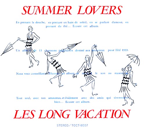Summer Lovers