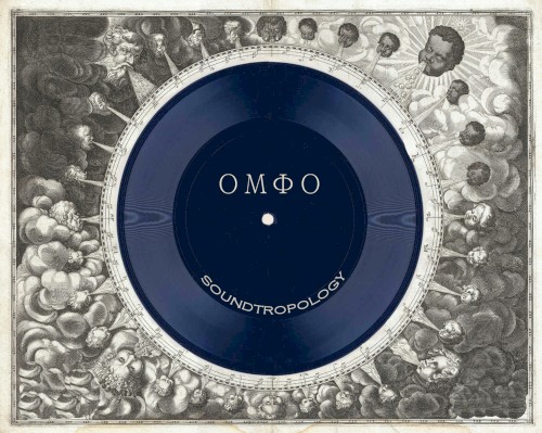 SOUNDTROPOLOGY