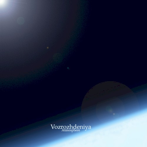 Atmosphere