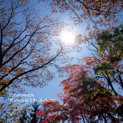 Piano oto 2 秋 -Autumn-