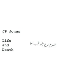Life and Death