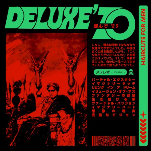 DELUXE ’70, V5