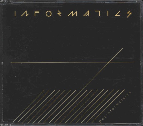 Dezinformatsiya
