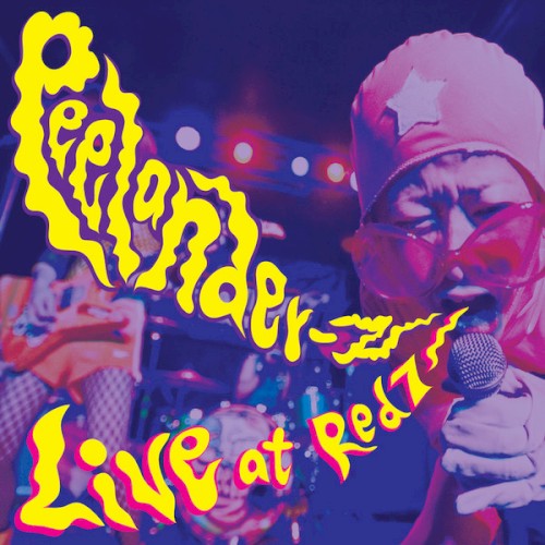 Live At Red 7