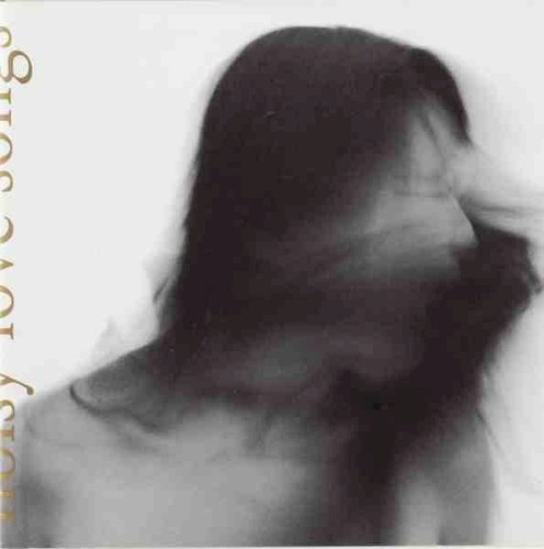 Noisy Love Songs (For George Dyer)