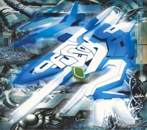 Co-Fu 2