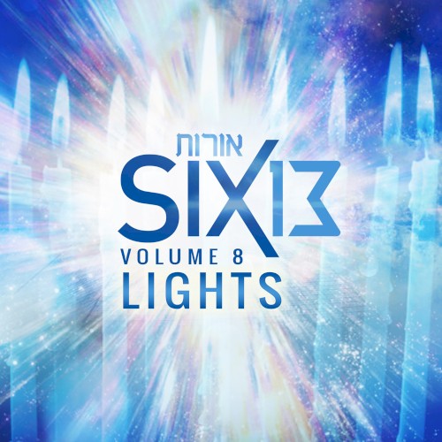 Vol. 8: Lights