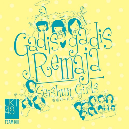 Gadis Gadis Remaja