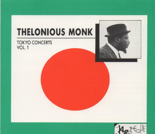 Monk in Tokyo
