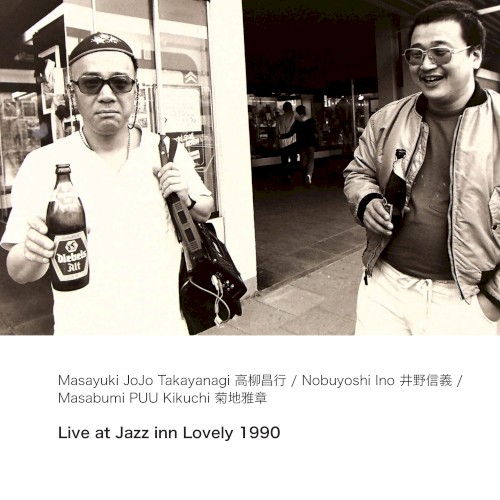 Live At Jazz Inn Lovely 1990