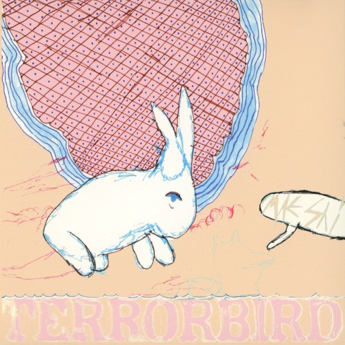 Terrorbird