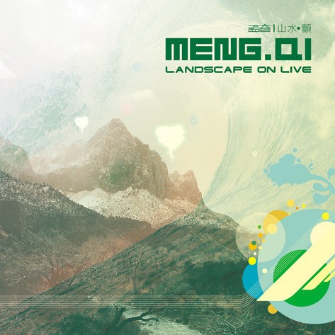 Landscape on Live