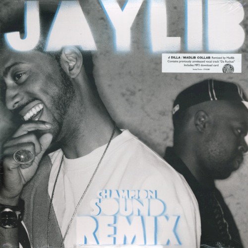 Champion Sound: The Remix