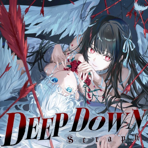 DEEP DOWN