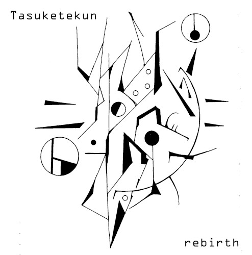 Rebirth