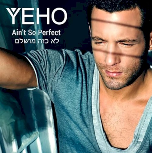 Ain't So Perfect
