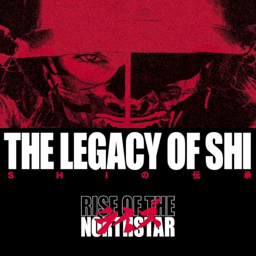 The Legacy of Shi
