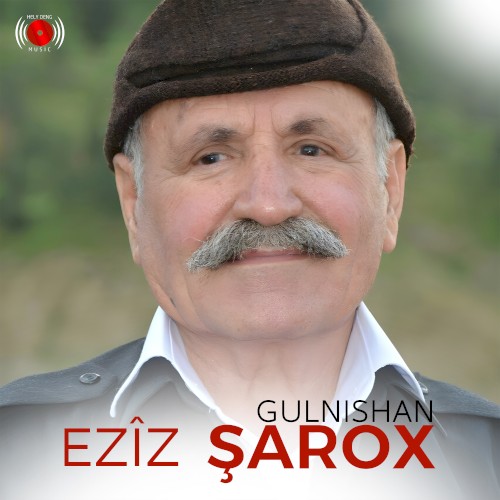 Gulnishan
