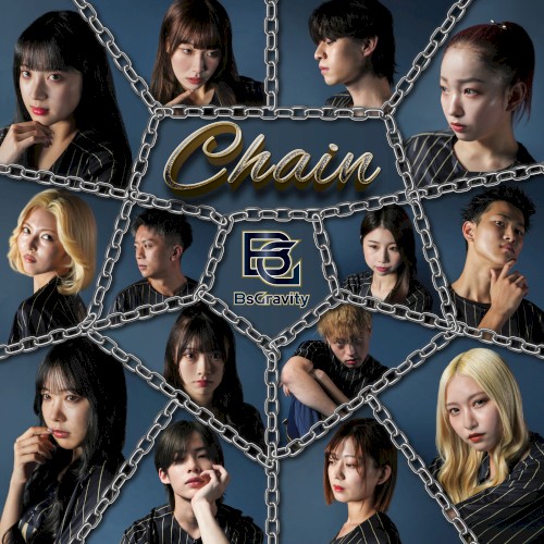 Chain