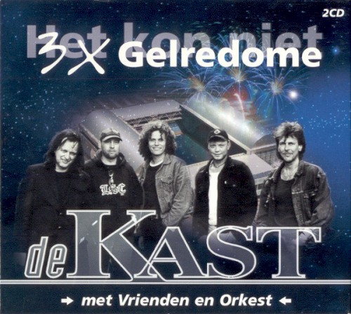 3x Gelredome