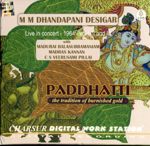 Paddhatti - M M Dhandapani Desigar Live Concert - 1964 - Vol I