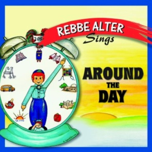 Sing Around The Day (English)
