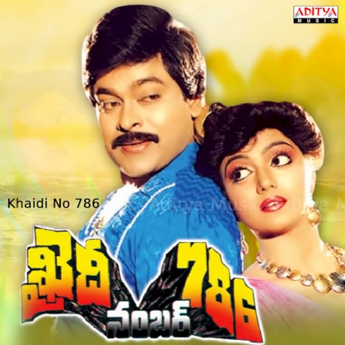 Khaidi No 786