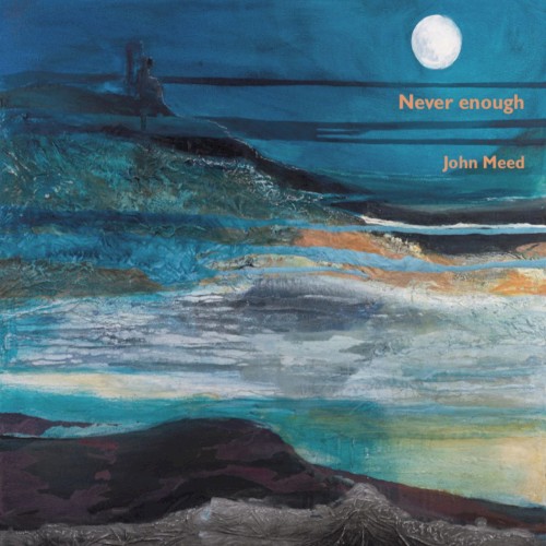 Never enough