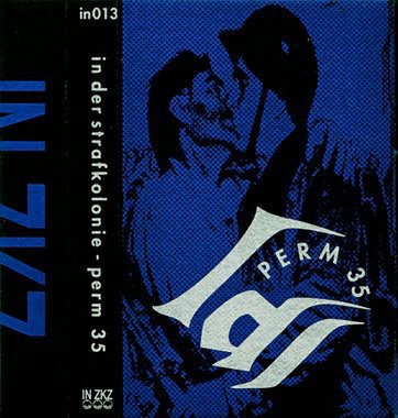 Perm 35