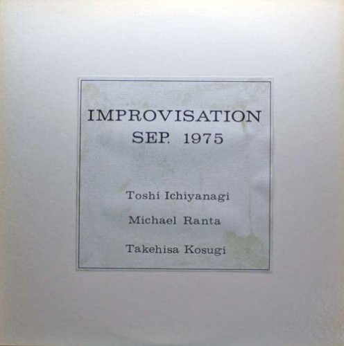 Improvisation Sep. 1975