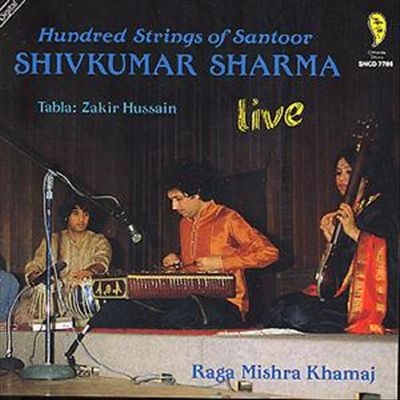 Hundred Strings of Santoor