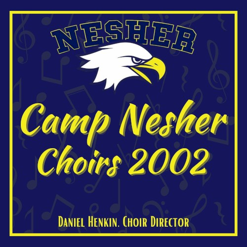 Nesher Choir 2002