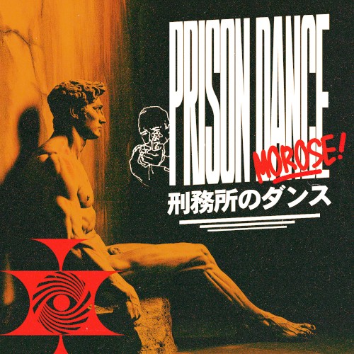 PRISON DANCE