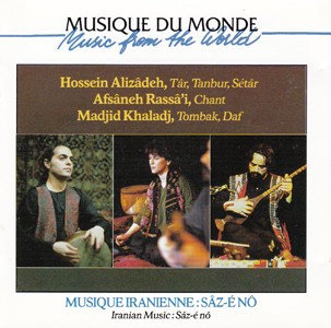 Musique Iranienne: Sâz-É Nô