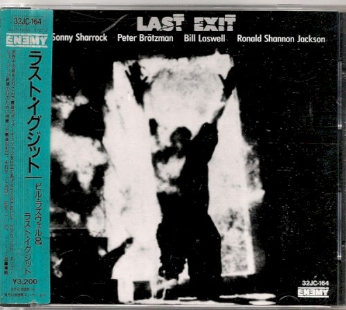 Last Exit