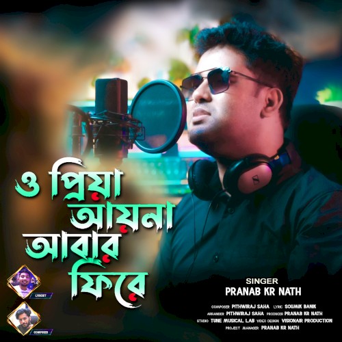 O Priya Ayna Abar Fera