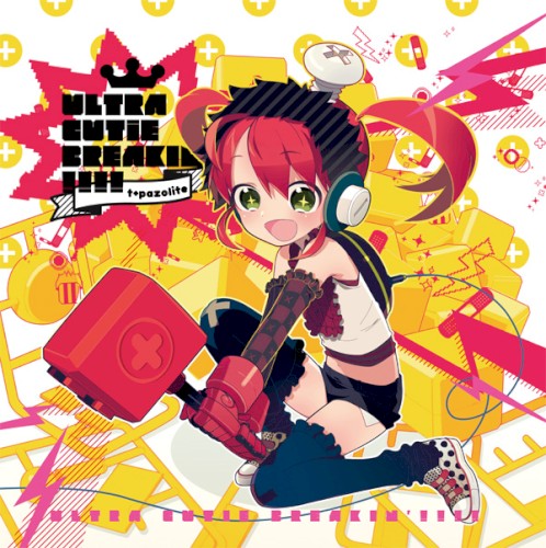 ULTRA CUTIE BREAKIN'!!!!